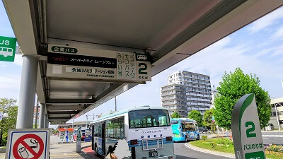 無料で試飲あり【スーパードライミュージアム】-守谷駅から送迎バス付