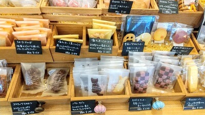 【焼き菓子屋fossette】ケーキ・タルト・焼き菓子が魅力的