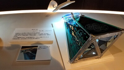 万華鏡ギャラリー&ミュージアムで新発見！万華鏡の世界は深い