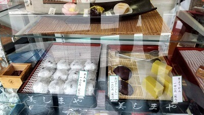 "菓匠 美しまや" 創業昭和53年の和菓子の名店