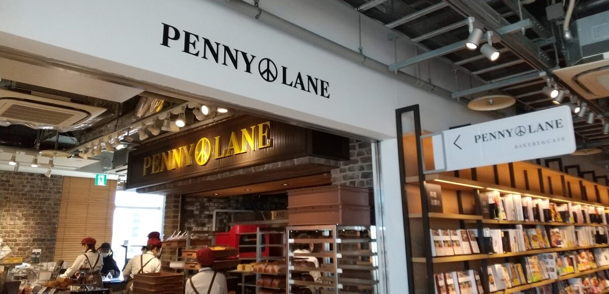 PENNY LANE(ペニーレイン)で一番人気の"ブルーベリーブレッド"