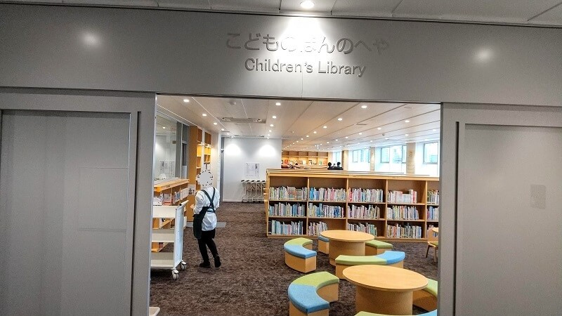 【2022年12月】南流山地域図書館・南流山児童センターがついに完成！